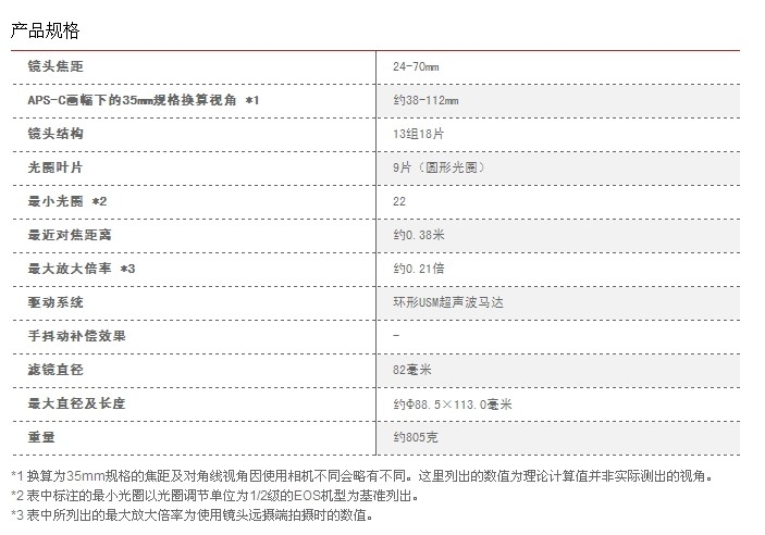 QQͼƬ20140314111320.jpg