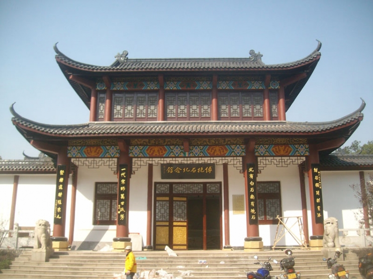 ʯݸ.jpg