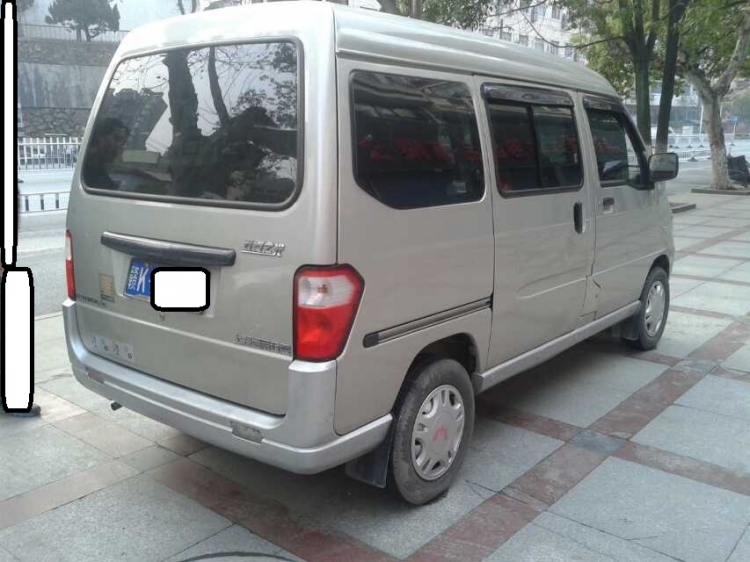 mmexport1395413428907.jpg