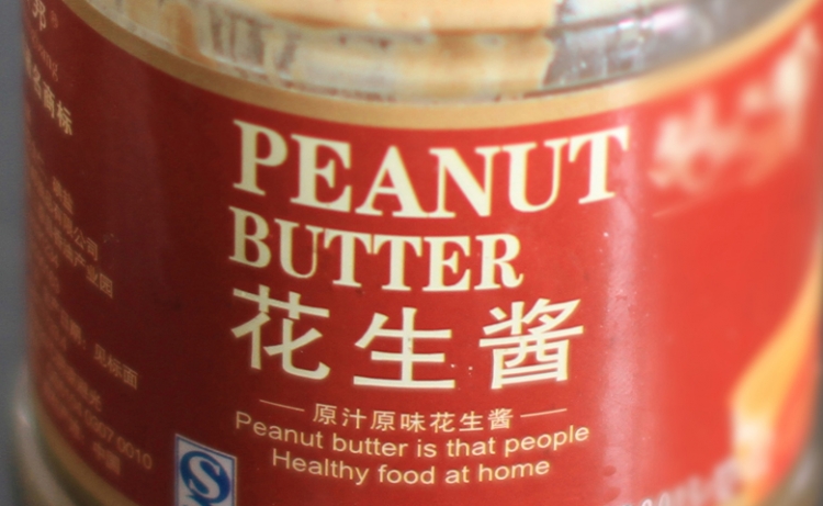 뻨͡ʳ͵ȵ