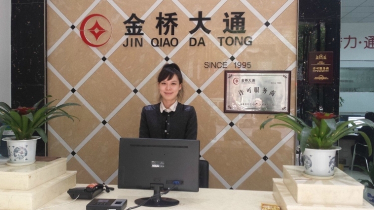 20140505_165739.jpg