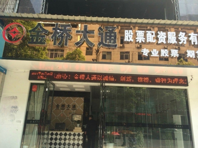 QQͼƬ20140506145042.jpg