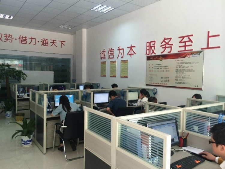 QQͼƬ20140506145050.jpg
