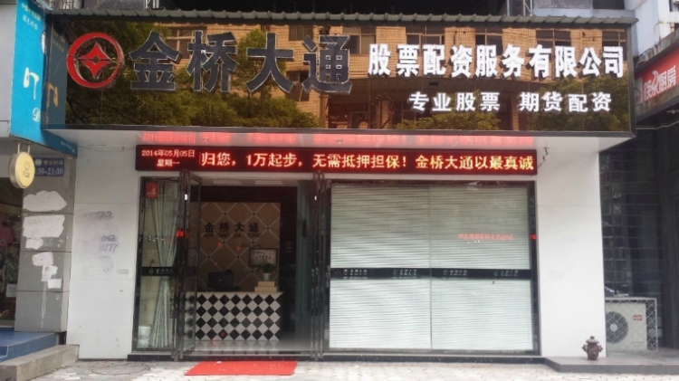 20140505_165530.jpg