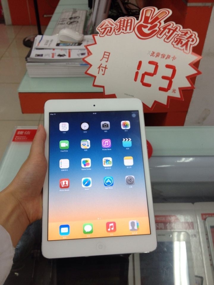 IPAD.jpg