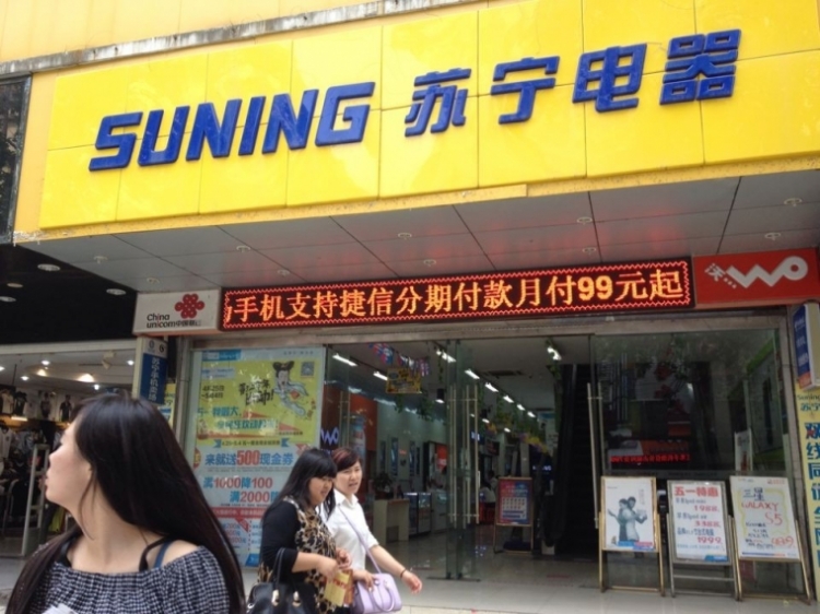 QQͼƬ20140516100002.jpg