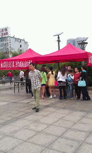 IMAG1224.jpg