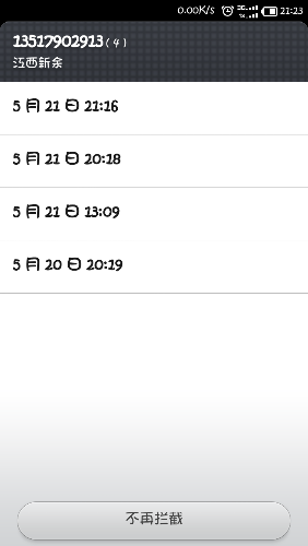 Screenshot_2014-05-21-21-23-46.png