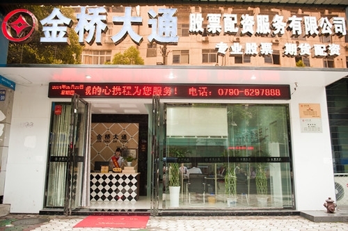 ZLJ_6975.jpg