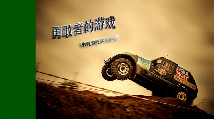 2014-04-2023_.jpg