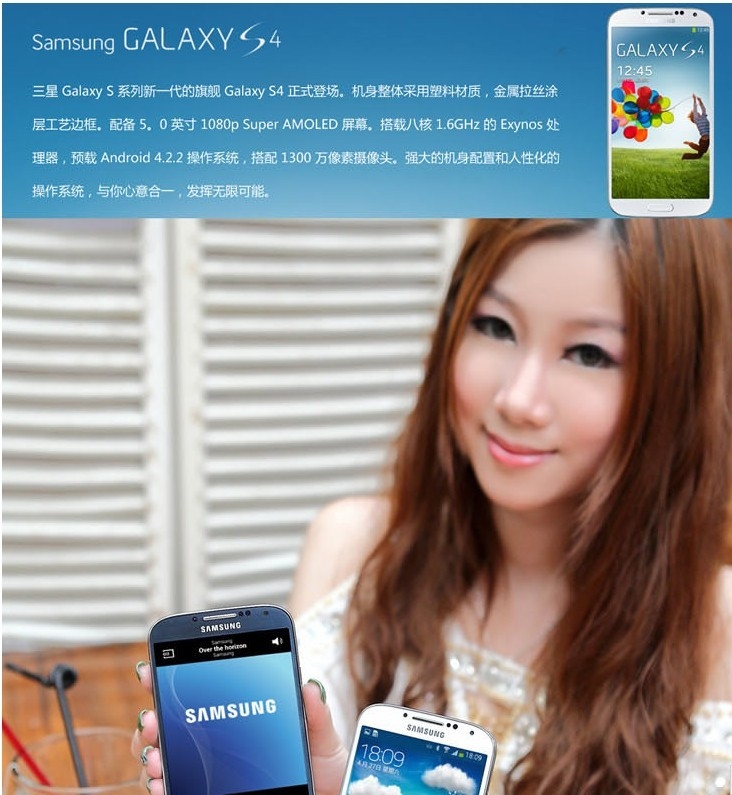 S4.jpg