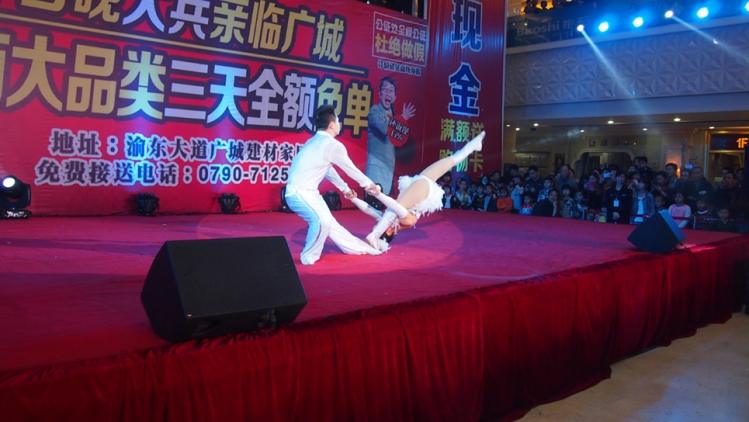 P1010427.JPG