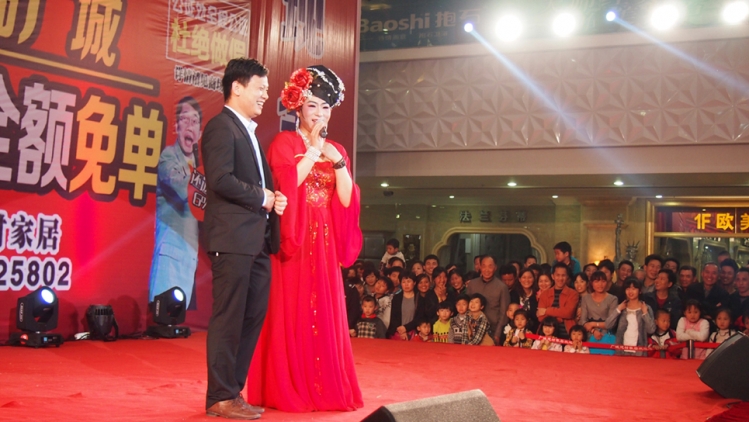 P1010431.JPG