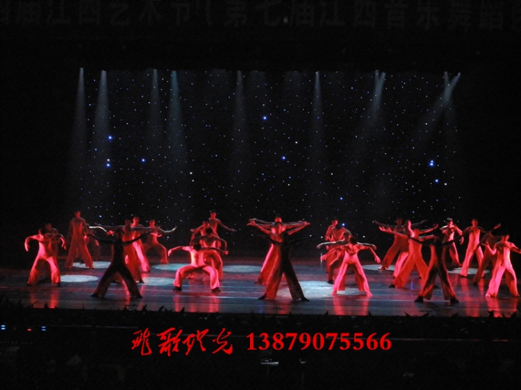 PB240009.JPG