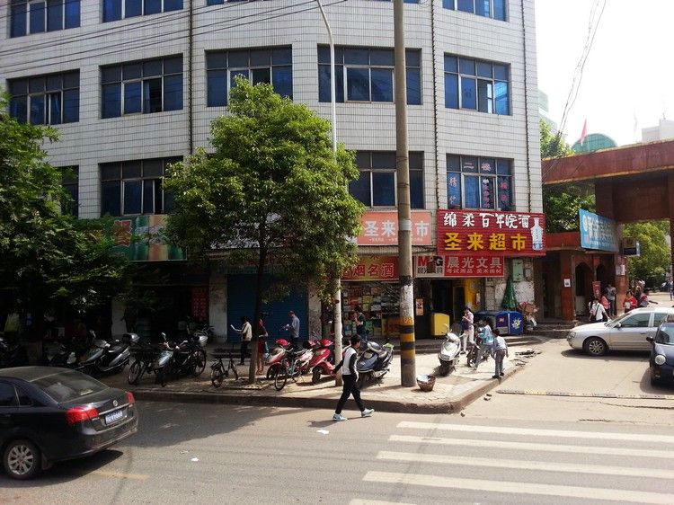 20140503_101419.jpg