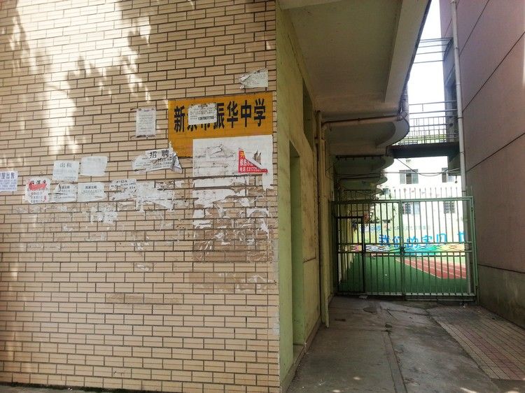 20140503_103625.jpg