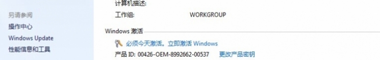 QQͼƬ20140606013631.jpg