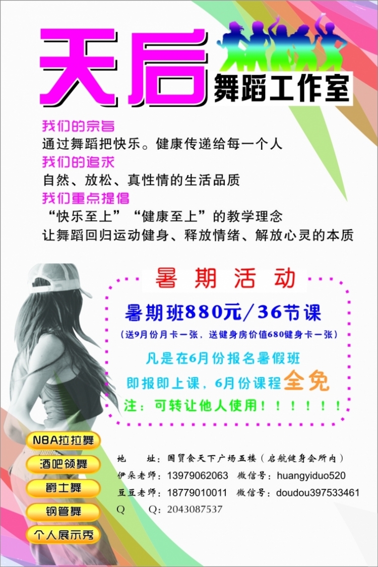 赸..jpg