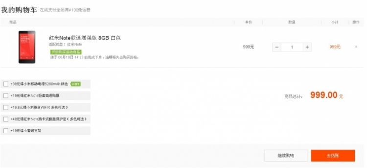 QQͼƬ20140610124805.jpg