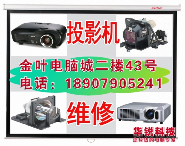 ҶԳǶ¥43 189079052411 .jpg