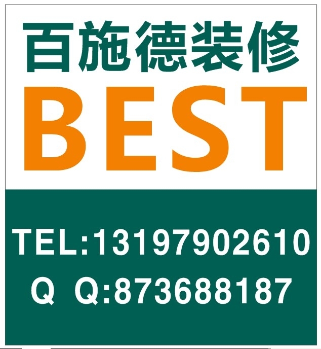 QQͼƬ20140613062543.jpg