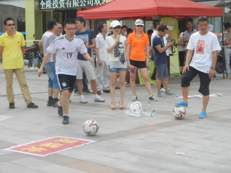 DSCN2283.JPG