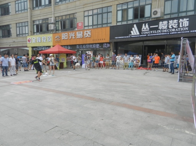 DSCN2297.JPG