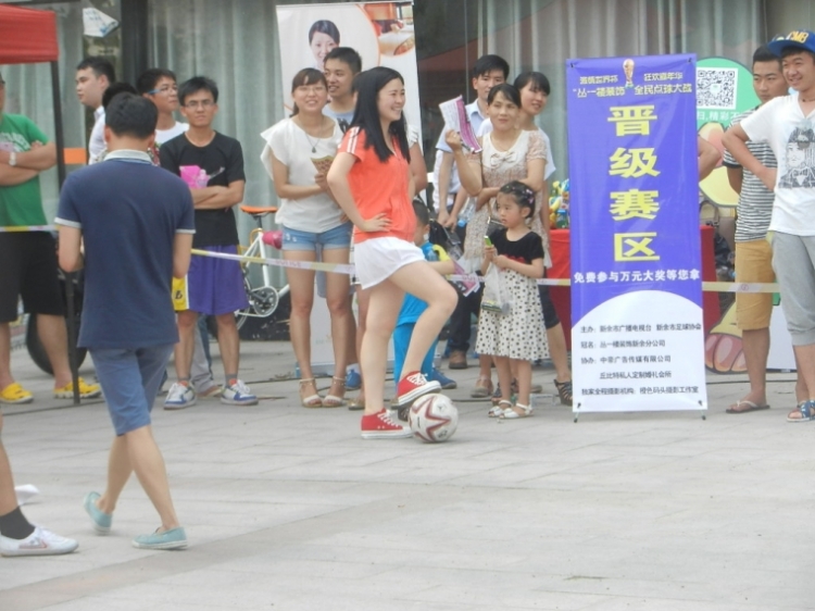 DSCN2252.JPG
