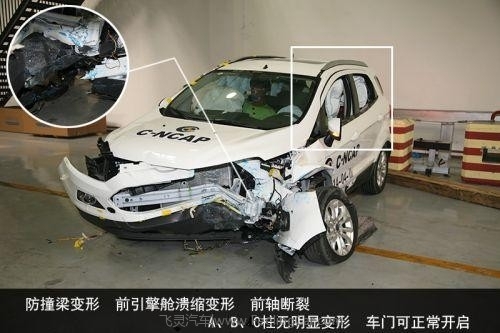 095720iqa8z4heba38cghe.jpg