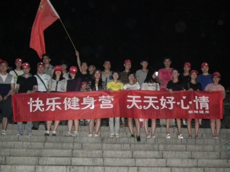 psb (1).jpg